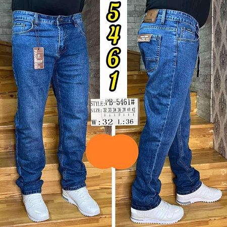 Джинсы Pagalee PB5761 blue - делук