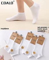 Носки ВХ690-1 - делук