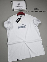 Футболка Hous Of Timur HT702 white - делук