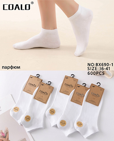 Носки ВХ690-1 - делук