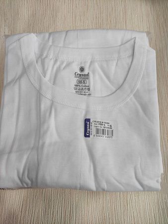 Футболка No Brand 709-1 white (2XL) - делук