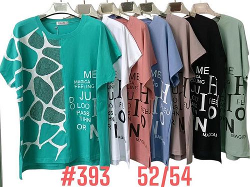 Футболка Love Me 393 mix - делук