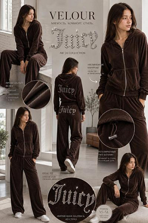 Костюм Спорт Karolina KR796 brown - делук