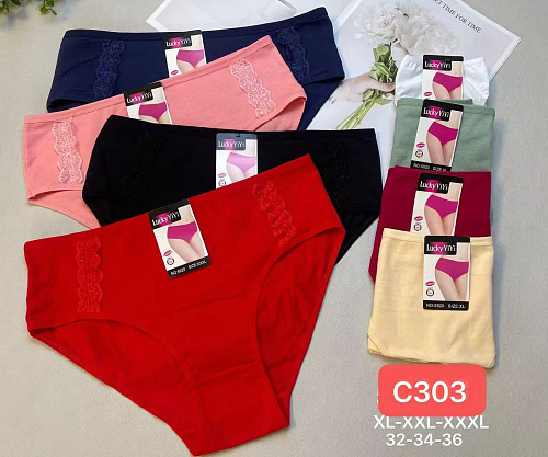 Трусики C303 - делук
