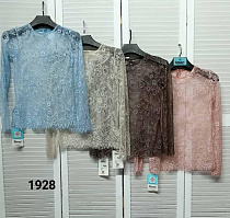 Свитер Mmc Clothes 1928 peach - делук