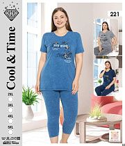 Костюм Romeo Life 221 navy - делук