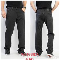 Джинсы Fangsida 4342 d.grey - делук