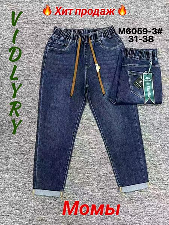 Джинсы Vidlyry 6059-3 blue - делук