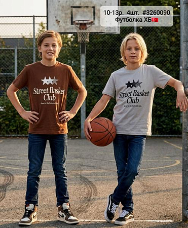 Футболка Amz 3260090 grey - делук