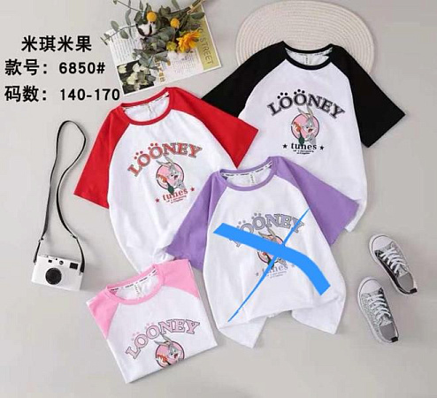 Футболка Фунтик 6850 red - делук