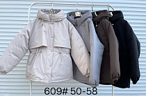 Куртка Yafeier 609 beige-old-1 - делук