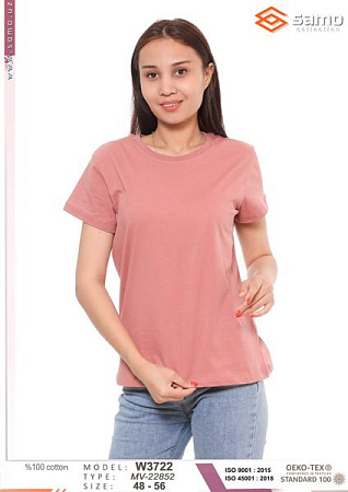 Футболка Samo W3722 d.pink - делук
