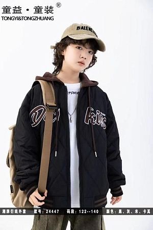 Куртка Delfinka 24447 black - делук