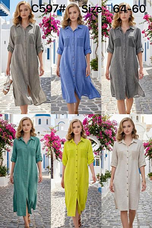 Платье Estima C597 grey - делук