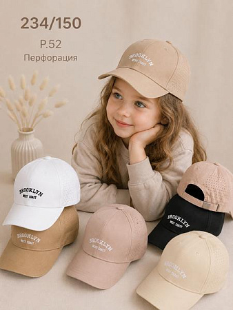 Кепка Street Cap 234-150 mix - делук