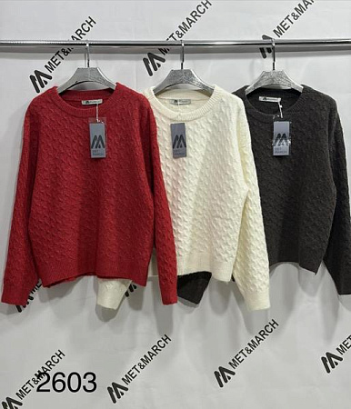 Свитер Met&March 2603 d.grey - делук