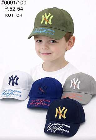 Кепка Dgmd 0091-100 mix - делук