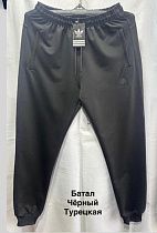 Штаны Спорт Faraon F203 black - делук