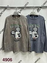 Свитер Met&March 4906 beige - делук