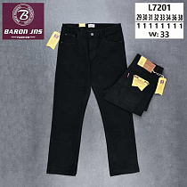 Джинсы God Baron 7201 black - делук