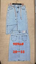 Юбка Lolo Blues 9096 l.blue Юбка Lolo Blues 9096 l.blue - делук
