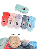 Варежки Descarrilado L2-03 mix - делук