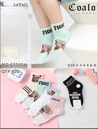 Носки Redoor CT5054 mix - делук