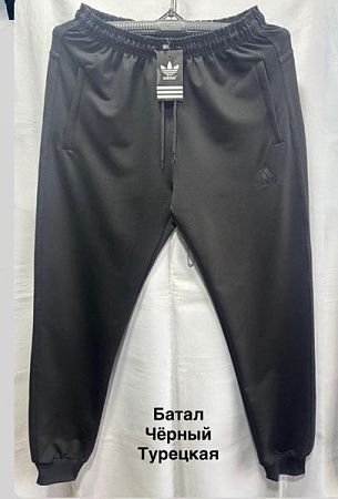 Штаны Спорт Faraon F203 black - делук