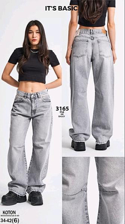 Джинсы Maxim Jeans 3165-FS4 grey - делук