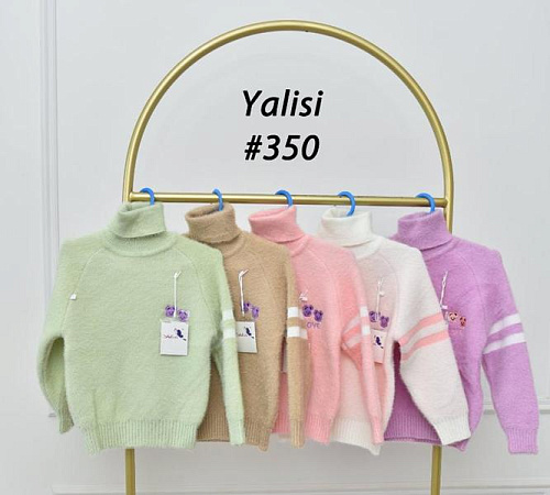 Свитер Marimaks 350 mint - делук