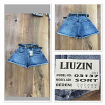 Шорты Maxim Jeans 13137-3 blue - делук