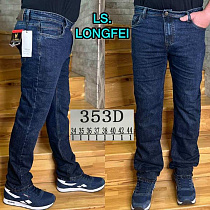 Джинсы Ls Longfey 353D blue - делук