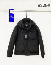 Куртка 2Bro 8229 black - делук