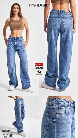 Джинсы Ruxa 3426-4-24 blue - делук