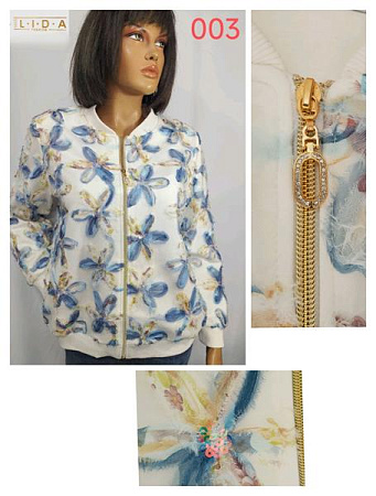 Кофта Lida 003 beige - делук