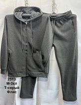 Костюм Спорт Minh 2513A grey - делук