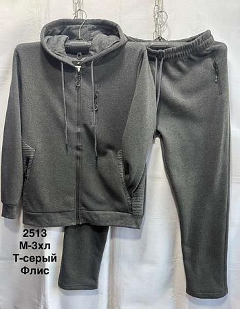 Костюм Спорт Minh 2513A grey - делук