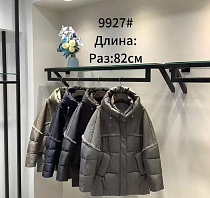 Куртка Orange Chinese 9927 navy - делук