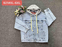 Куртка Vanver 921 l.blue - делук