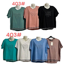 Футболка Peng 403 mix - делук