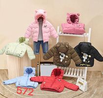 Куртка Chicwear 572 red - делук