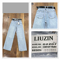 Джинсы Maxim Jeans 02207 l.blue - делук