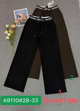 Штаны Leen A9110-1 black - делук