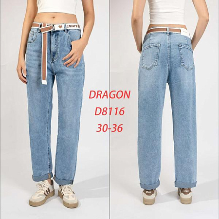 Джинсы Maxim Jeans D8116 l.blue - делук