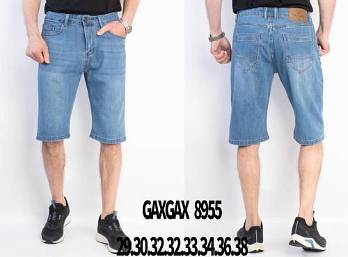 Шорты Basanjiu 8955 l.blue - делук