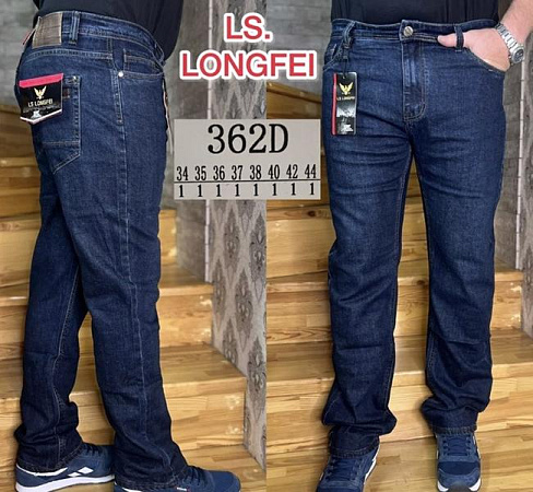 Брюки Lili 362D blue - делук