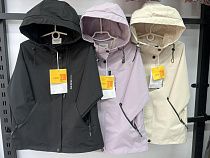 Куртка Farbique F254 pink - делук