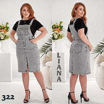 Сарафан Beki 322 grey - делук