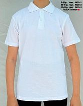 Футболка Amz 420-3 white Футболка Amz 420-3 white - делук