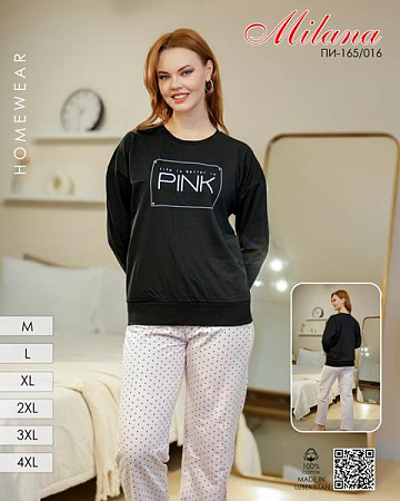 Пижама Samo 165-016 black - делук